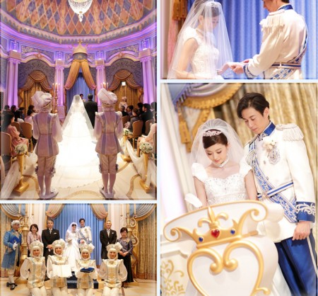 งานแต่งงานดิสนีย์