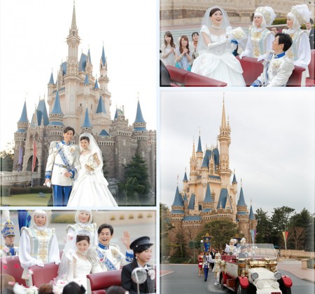 งานแต่งงานดิสนีย์