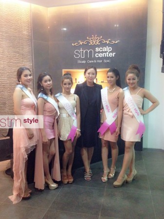 สาวไทยศัลยกรรมเกาหลี