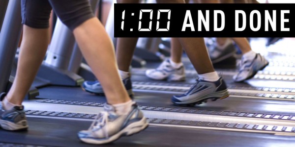 ออกกำลังกาย