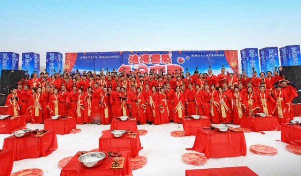 แต่งงานแบบจีน 