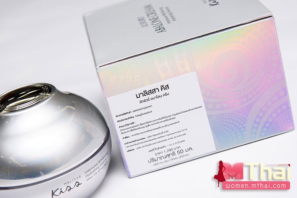 Luxury Abalone Cream