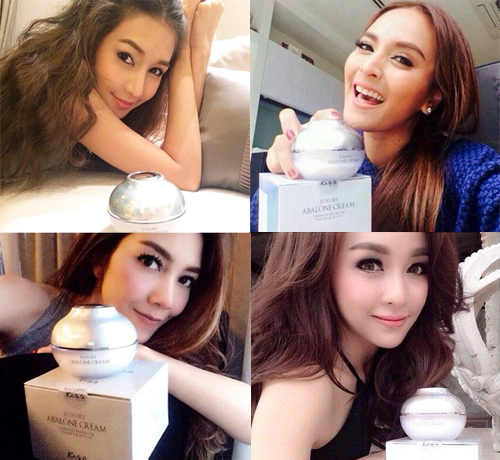 Luxury Abalone Cream