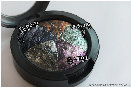  แต่งตาเกาหลี