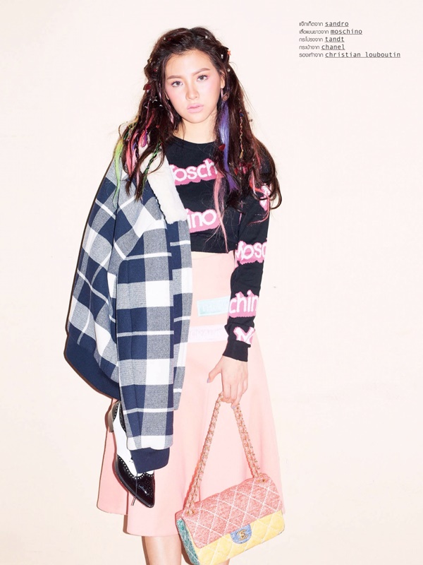 แฟชั่น ใบเฟิร์น 