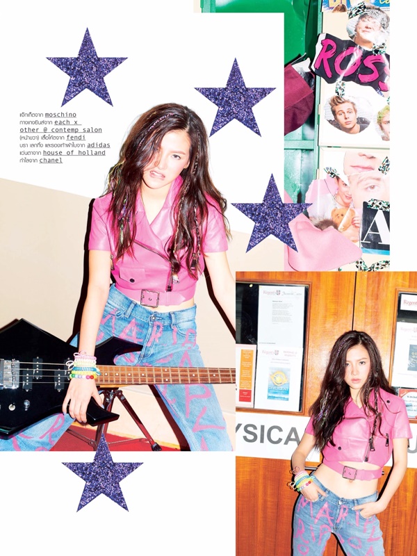 แฟชั่น ใบเฟิร์น 