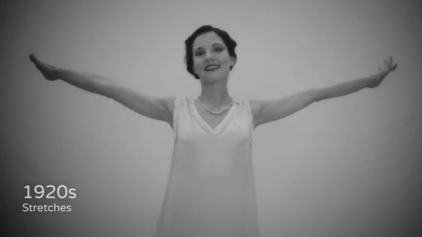 ออกกำลังกาย