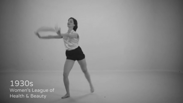 ออกกำลังกาย