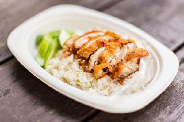 ข้าวมันไก่ทอด