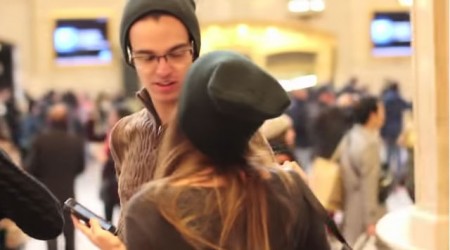 จูบคนแปลกหน้า