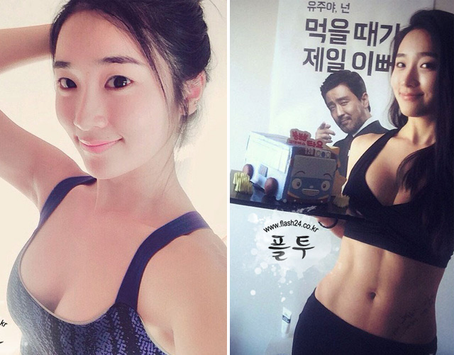 ลี หยู จู 