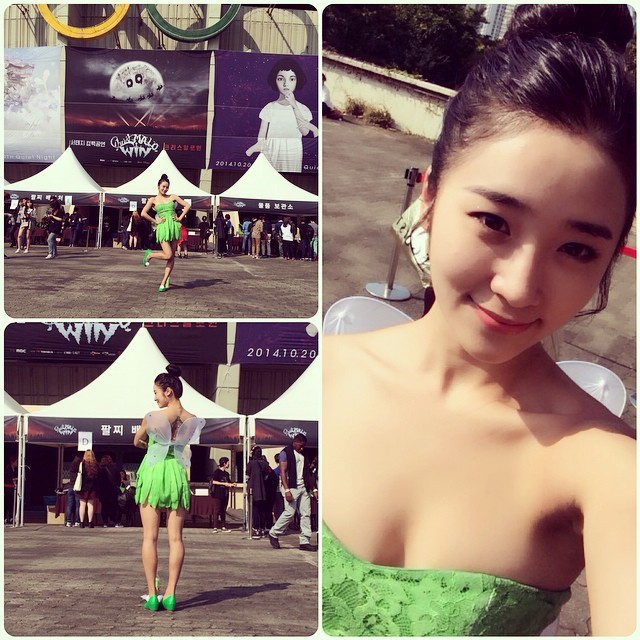 ลี หยู จู 