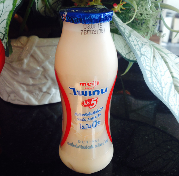  เมจิ ไพเกน โปร 5