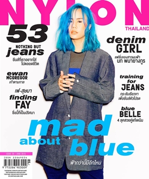 nylon53