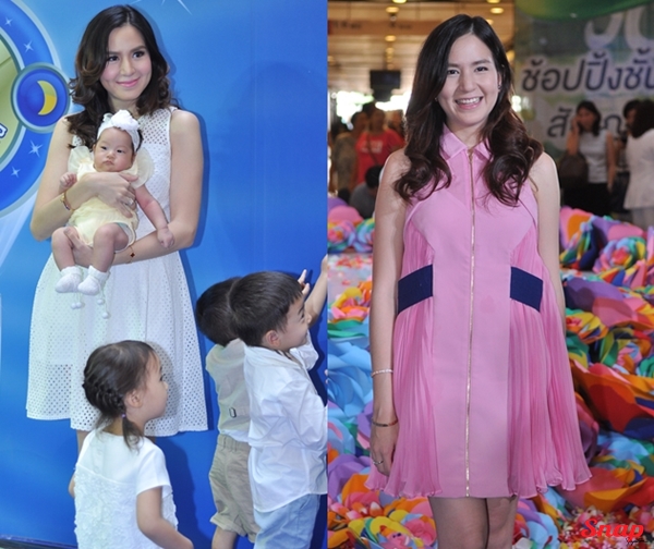  พลอย ชิดจันทร์