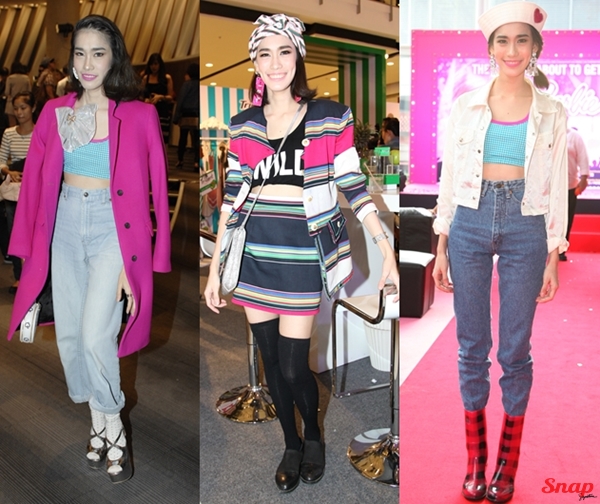 ไอด้า ไอรดา