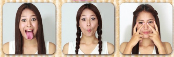 ดูแลผิว