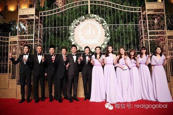 แก๊งเพื่อนเจ้าสาวและเพื่อนเจ้าบ่าว 