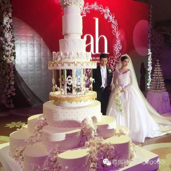 เค้กแต่งงาน