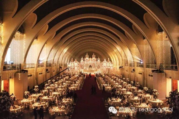 เซี่ยงไฮ้ เอ็กซิบิชั่น เซ็นเตอร์ 