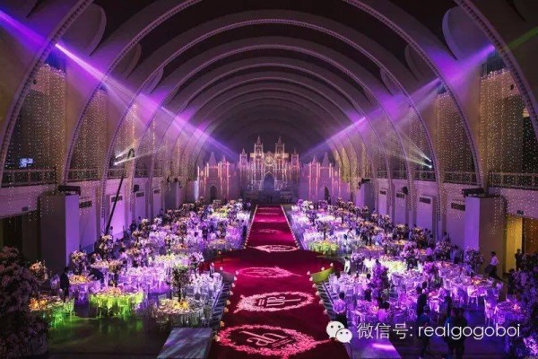 เซี่ยงไฮ้ เอ็กซิบิชั่น เซ็นเตอร์ 