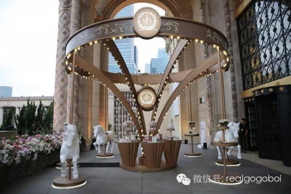 เซี่ยงไฮ้ เอ็กซิบิชั่น เซ็นเตอร์ 