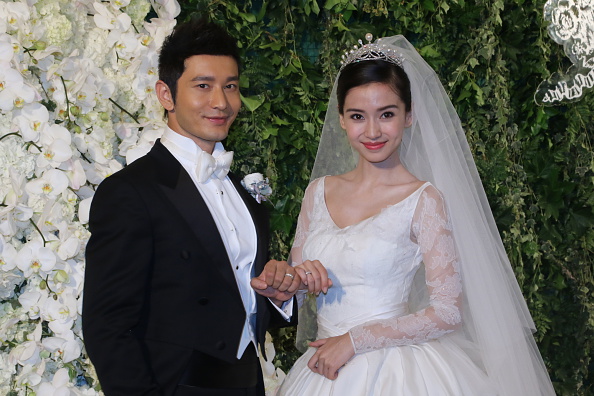 Huang Xiaoming And Angelababy Hold Wedding Ceremony In Shanghai