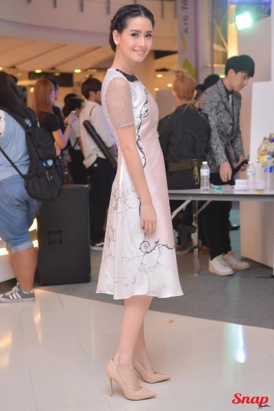 โม อมีนา