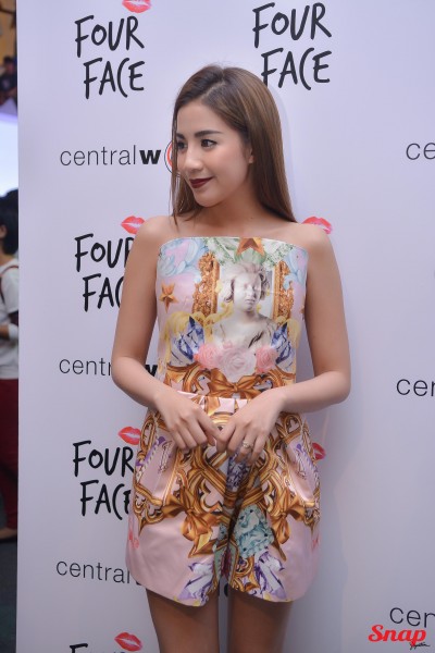 ใบเตย อาร์สยาม