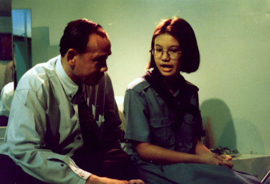 เสียดาย 2 