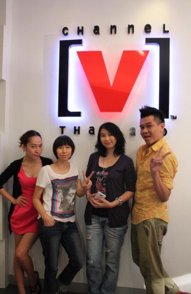 ชีวิตที่ Channel V