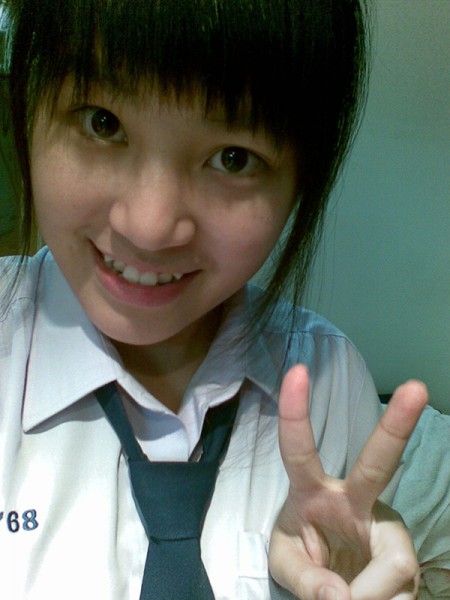 จอย ตอนเด็ก