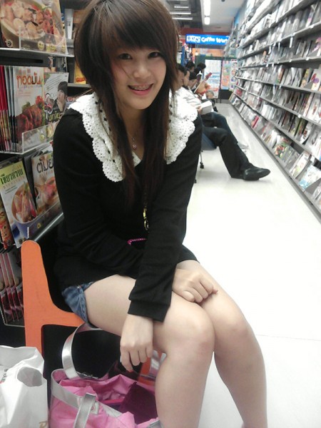 เออีมาเอง