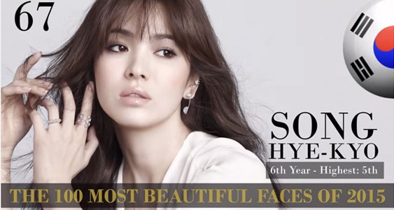 67songhyekyo