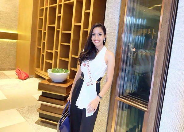 เฟร้นฟราย