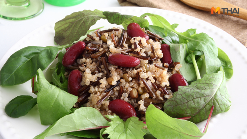 การดูแลสุขภาพ ควินัว ธัญพืช ลดความอ้วน อาหารลดน้ำหนัก อาหารเพื่อสุขภาพ เมนูคลีน