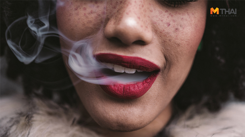 ผู้หญิงสูบบุหรี่ สูบบุหรี่ อันตรายจากการสูบบุหรี่