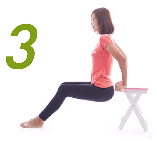 ลดน้ำหนักด้วยตัวเอง