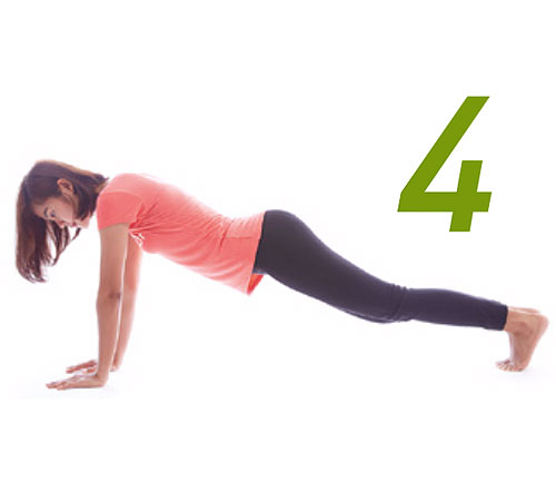 ลดน้ำหนักด้วยตัวเอง