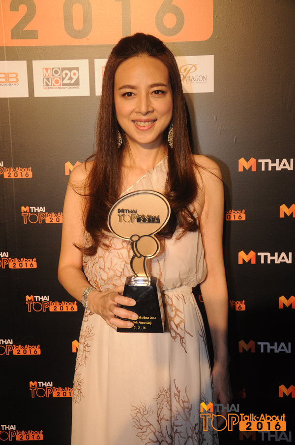  มาดามแป้ง นวลพรรณ ล่ำซำ 