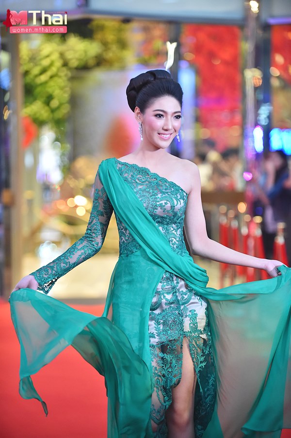 ดาริน ดารากานต์