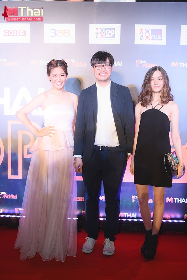 ฟรัง นรีกุล , เต๋อ นวพล , วี วิโอเลต