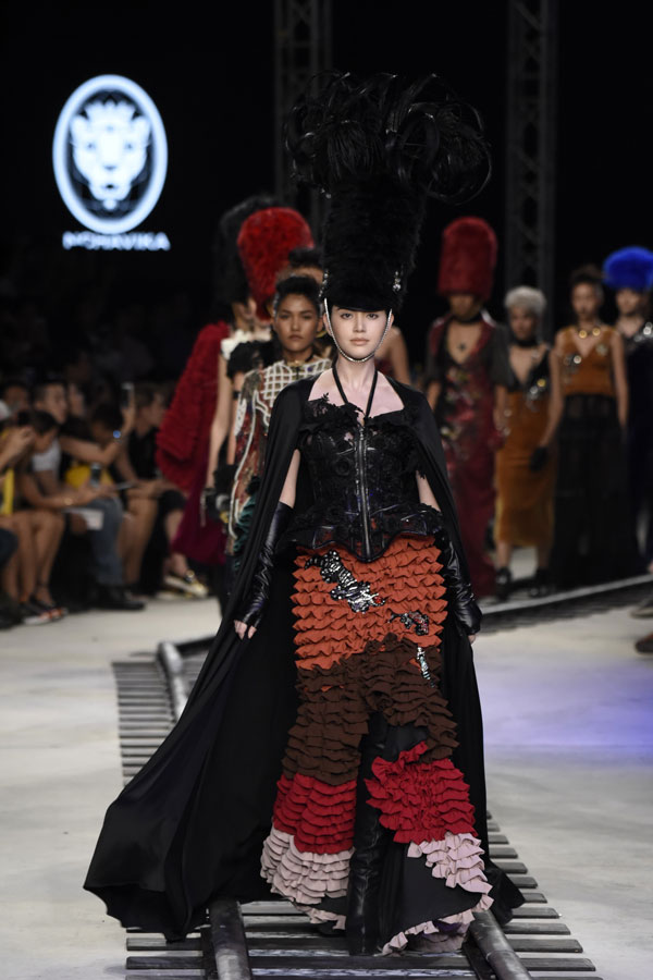 ดาวิกา โฮร์เน่