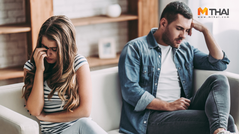 ความรัก ความรักกำลังมีปัญหา คู่รัก ชีวิตรัก ล้มเหลวในความรัก เลิกกับแฟน