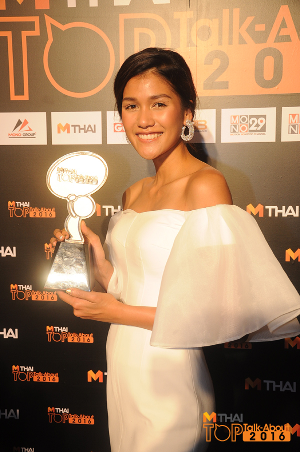 MThai Top Talk – About 2016