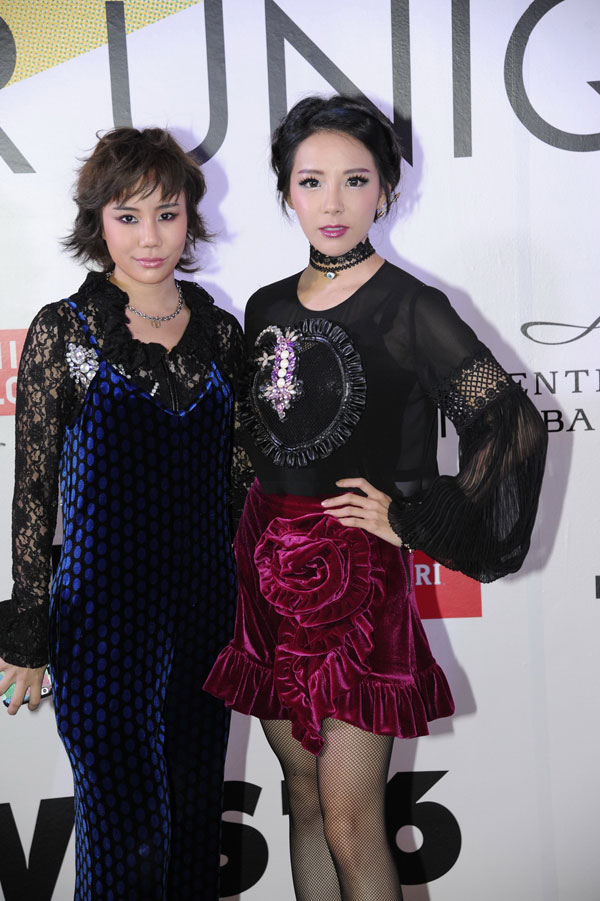 นท และ ทับทิม 