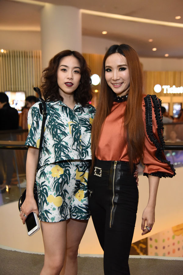 พลอย หอวัง และ หว่าหวา