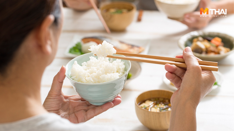 ข้าว ข้าวสวย ข้าวเหนียว ลดความอ้วน ลดน้ำหนัก สุขภาพดี