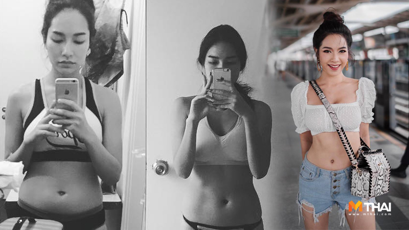 กินเค็ม บล็อกเกอร์ บวมน้ำ ลดความอ้วน ลดน้ำหนัก เทคนิคลดน้ำหนัก โซเดียม