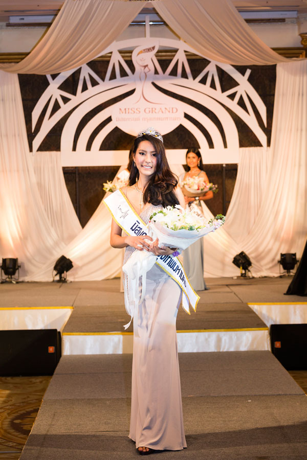 "ใบเตย" นางสาววิสุมิตรา ประยูรพันธ์